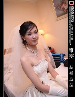 IMG_8200.jpg