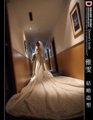 IMG_8211.jpg