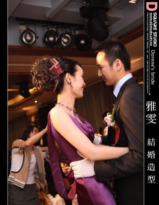 IMG_8275.jpg