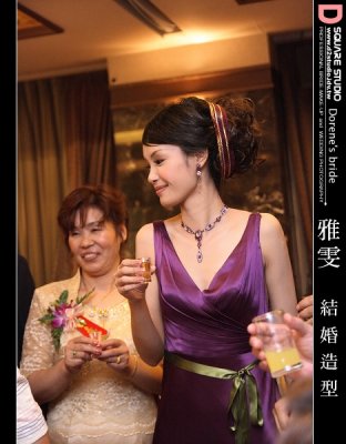 IMG_8283.jpg