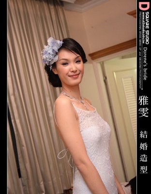 IMG_8288.jpg