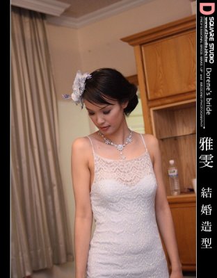 IMG_8290.jpg