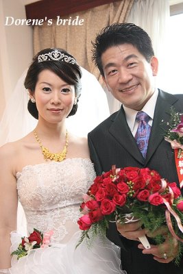 g6/83/674583/3/85809903.wMejp6Ji.jpg