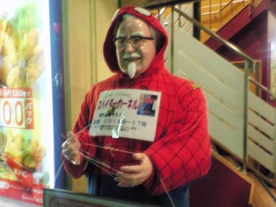 Spiderman KFC Colonel