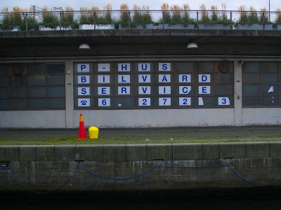 PA024232.jpg