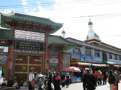 Muslim Area in Lhasa