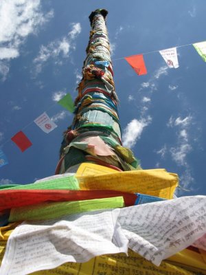 Jokhang, Lhasa