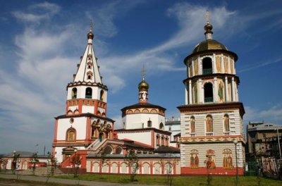 Cathedral of the Epiphany, Irkutsk