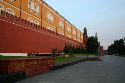 Eternal Flame Outside the Kremlin, Moscow