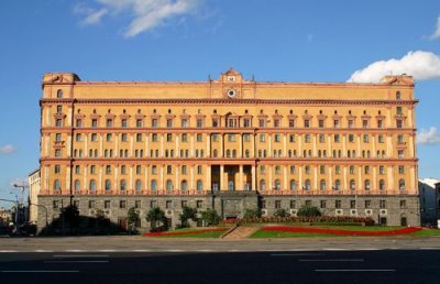 Former KGB Headquarters, Moscow