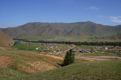 Entrance to Terelj National Park