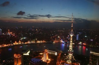 Shanghai twilight from Jinmao Tower