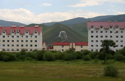 Ghengis Khan's Face on Hillside