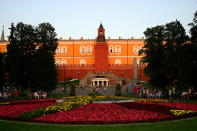 Gardens by Kremlin Walls, Moscow