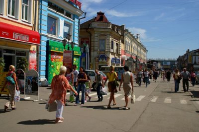 Shopping Area in Irkutsk
