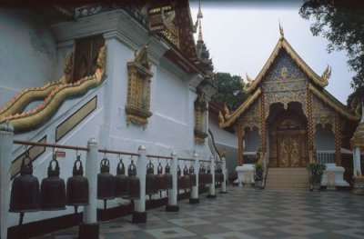 Wat Phra That, Doi Suthep