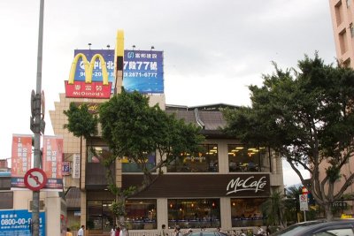 Taipei McDonalds