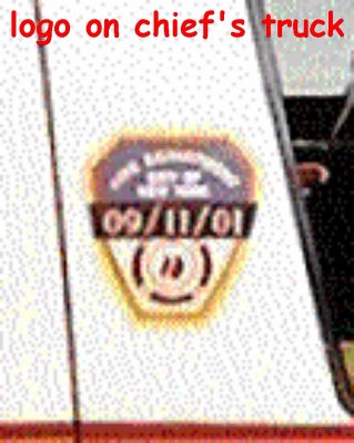 logo on truck-sm.jpg