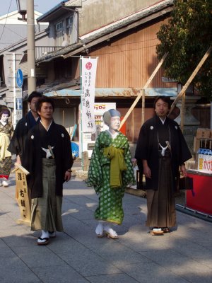 Child actors being paraded down the streets of Nagahama.