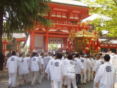 Matsuri at Imamiya Shrine