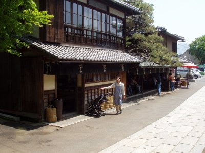 Ichiwa, the Old Sweets Shop