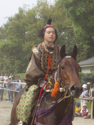 Aoi Matsuri: Horseback Archery at Shimogamo