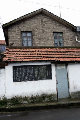 VH0P0075.JPG