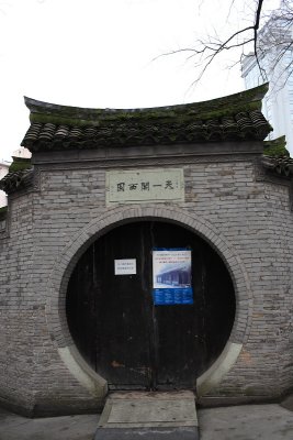 VH0P0079.JPG