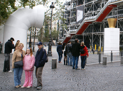 Beaubourg 1