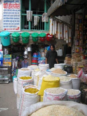 KATHMANDU