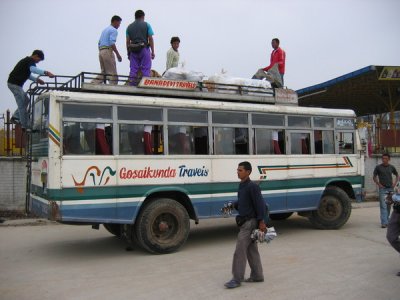 KATHMANDU Bus Station
