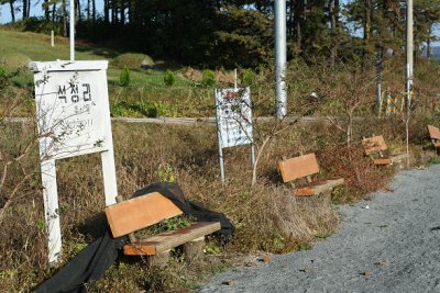 benches on platform