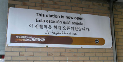 various languages for the station opening