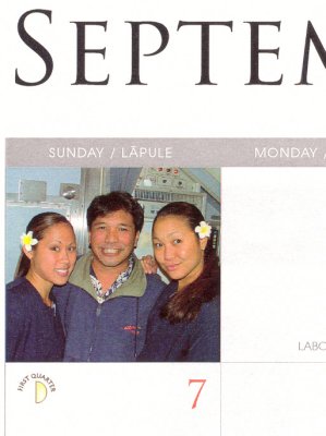 January 2008 AQ Calendar