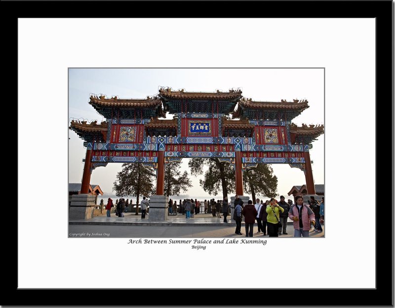 Arch Between Summer Palace and Kunming Lake