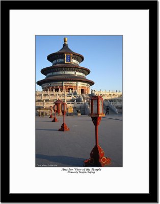 Another View of the Temple of Heaven