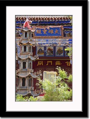 Mini Bell Tower of Nearby Tibetan Temple