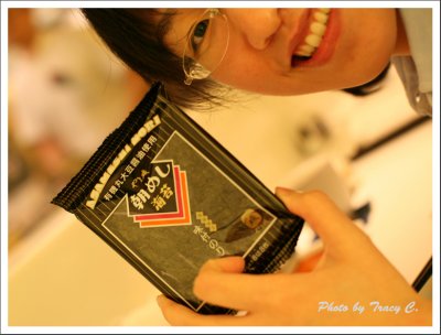 IMG_0973 copy.jpg