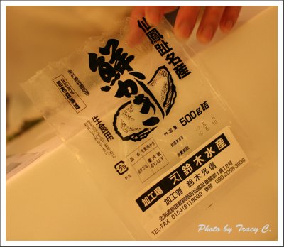 IMG_0982 copy.jpg