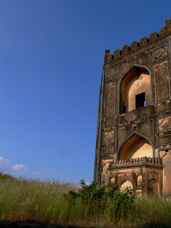 Bidar