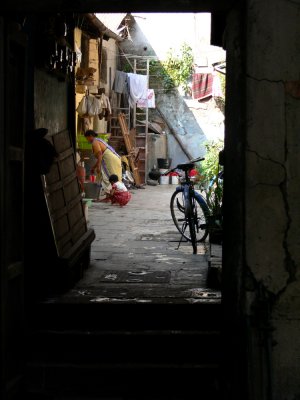 Courtyard Pune