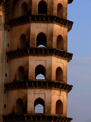 Minaret