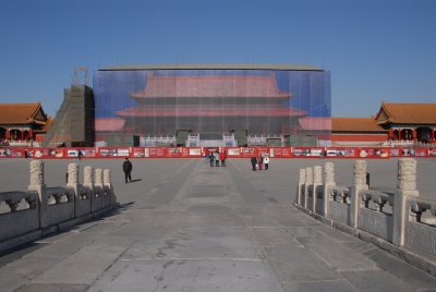 re-furbishment for the 2008 Beijing olymplics