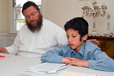 Bar Mitzvah Lesson