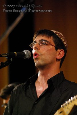 Jewish Music Festival Featuring 8th Day