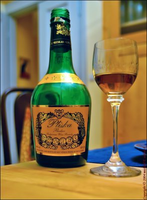 The Culprit: Bulgarian Brandy