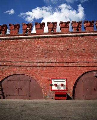 Fire buckets near Kremlin