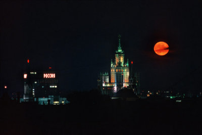 Red Moon and Rossiya Hotel, Moscow