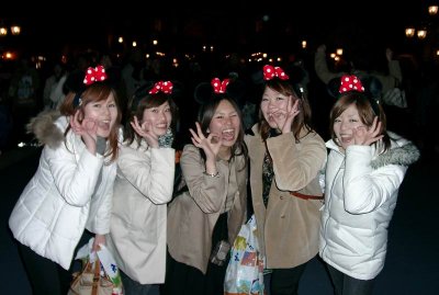 Tokyo Disney Girls