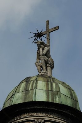 Dome of the Boims' Chapel